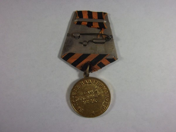 Medaille Sieg über Deutschland 3. Ausführung