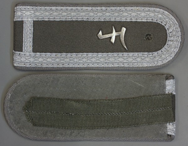 Schulterklappen, Luftverteidigung, Fähnrichschüler, 1. Jahr, F aus Metall, mit Schlaufen, Neu