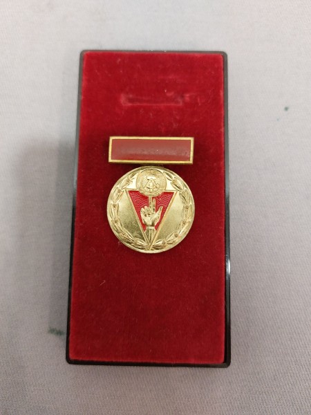 DDR NVA Ehrenmedaille Komitee der Antifaschistischen Widerstandskämpfer
