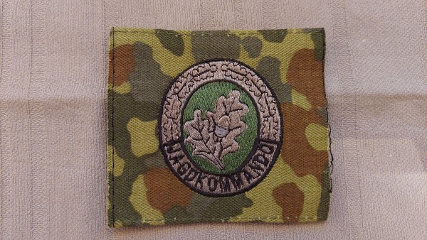 Sonderabzeichen für Jagdkommando maschinengestickt grau auf flecktarn