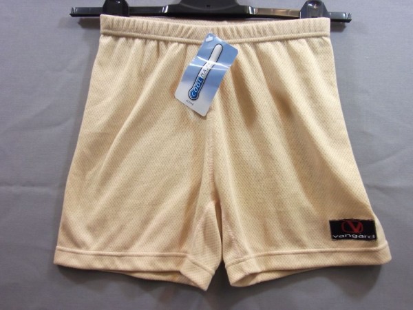 Unterhose - Boxershort #Größe S#, khaki, Hersteller Vangard