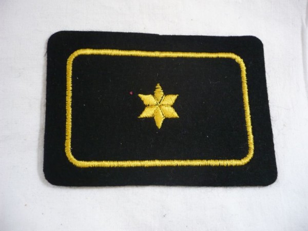 Allgemein: Dienstgradabzeichen Feuerwehr um 1950