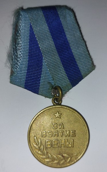 Udssr - Sowjetunion - Medaille für die Eroberung von Wien