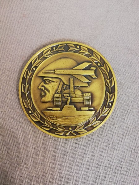 DDR NVA Medaille Land - Luft und Seestreitkräfte im Etui bronze