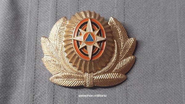 UdSSR Mützenabzeichen für Offizier Emercom Rettungsdienst Metall