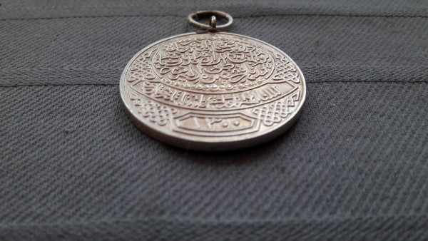Medaille, Tarz- I Sedid Büyük Imtiyaz Madalyasi 1882 # Imtiaz Medaille in Silber von 1882#