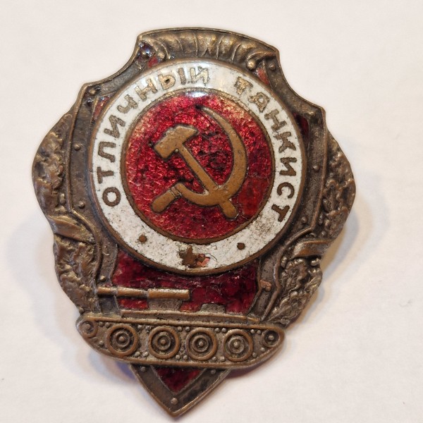 Sowjetunion Bestenabzeichen Metall Panzerfahrer