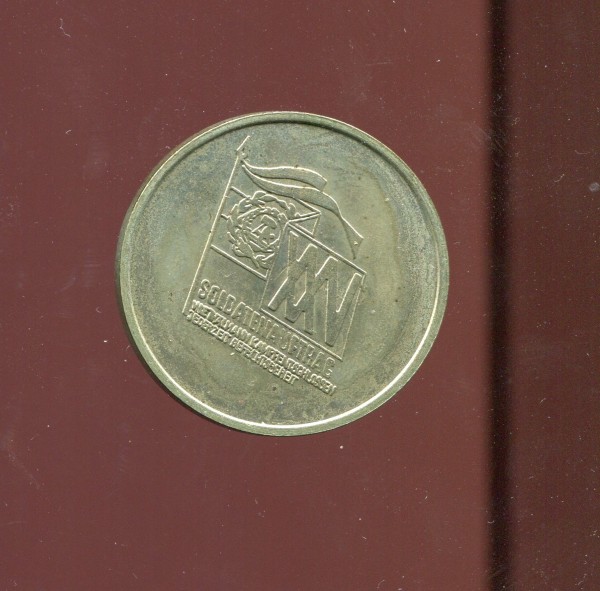 DDR Medaille Gedenkmedaille "XXV Soldatenauftrag"