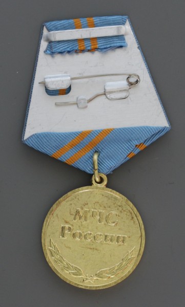 Medaille für Verdienste im Feuerwehrwesen 2.Stufe an Tragespange