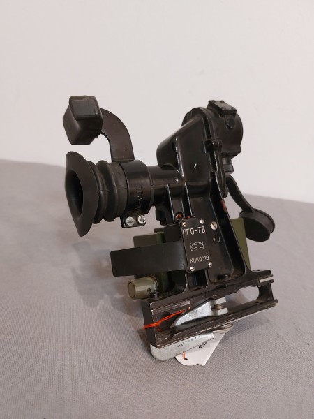 DDR Zielfernrohr PGO-7V für RPG-7 - auch UdSSR Original