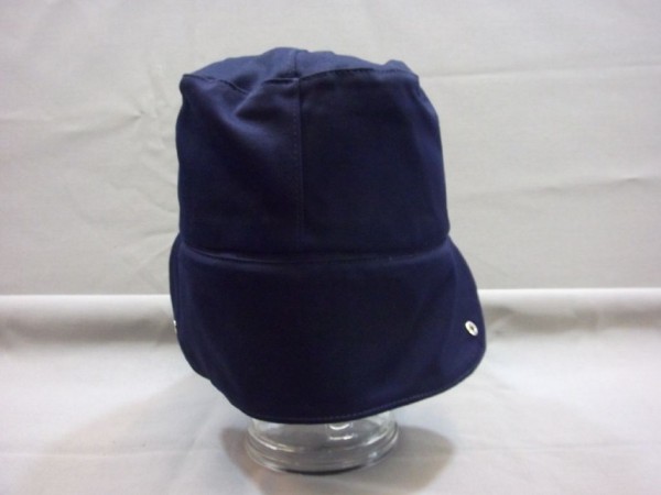 Feldmütze/ Bordmütze, blau, #Grösse 56#