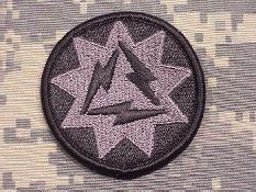 Armabzeichen 93rd Signal Brigade, ACU Digital