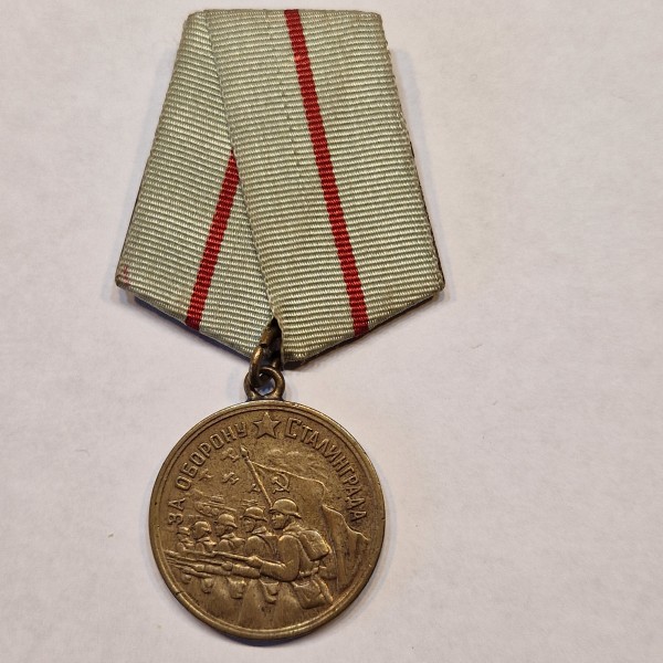 Sowjetunion UDSSR Medaille für die Verteidigung von Stalingrad 1.Modell