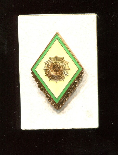 DDR Absolventenabzeichen MDI-Hochschule "Karl Liebknecht " Berlin 17b