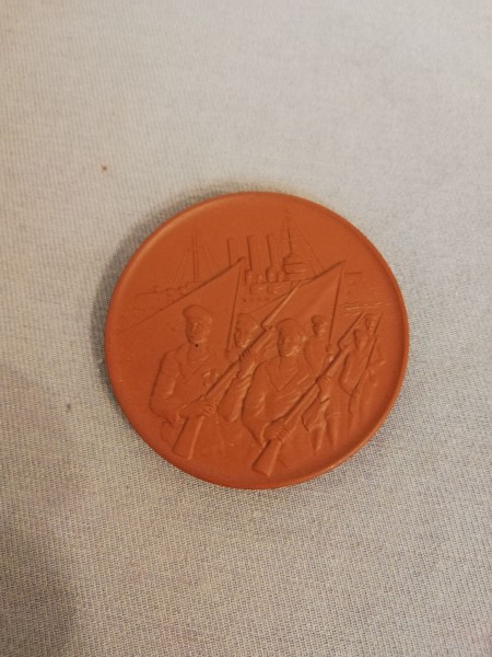 DDR NVA Medaille Morgenröte der Revolution Meissen