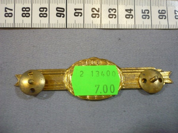 Klassifizierungsabzeichen, Qualifizierungsspange, allgemein für die Nationale Volksarmee, Stufe 2