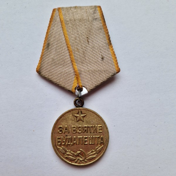 Sowjetunion Medaille „Für die Einnahme von Budapest“ - 1.Modell