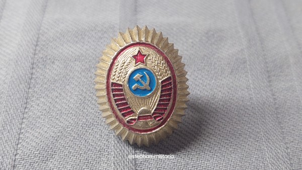 UdSSR Mützenabzeichen für Offiziere des KGB, Sowjetunion - UDSSR - Russland