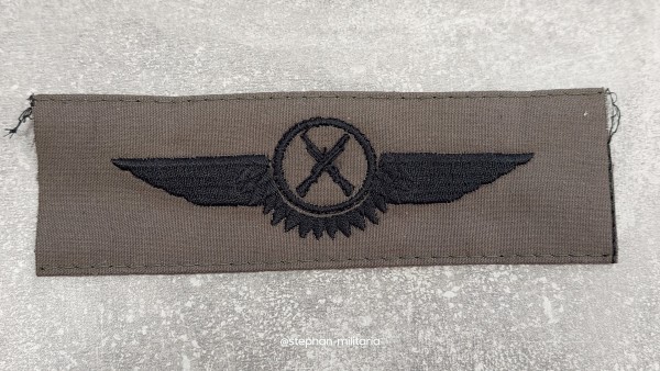 Bundeswehr Tätigkeitsabzeichen Bordsicherungssoldat schwarz auf oliv