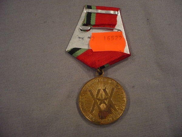 Medaille 20 Jahrestag Sieg über Deutschland