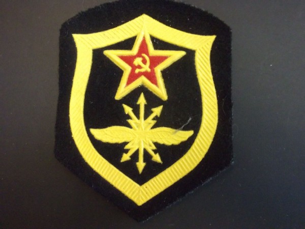 Armabzeichen Nachrichtentruppe