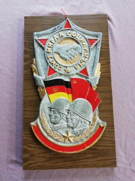 DDR NVA Wandplatte Warschauer Pakt- zink Guss