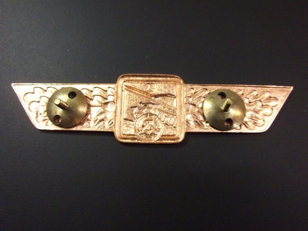 Klassifizierungsabzeichen,Qualifizierungsspange, für Panzerfahrer und Fahrer für Schützenpanzer Stufe 1