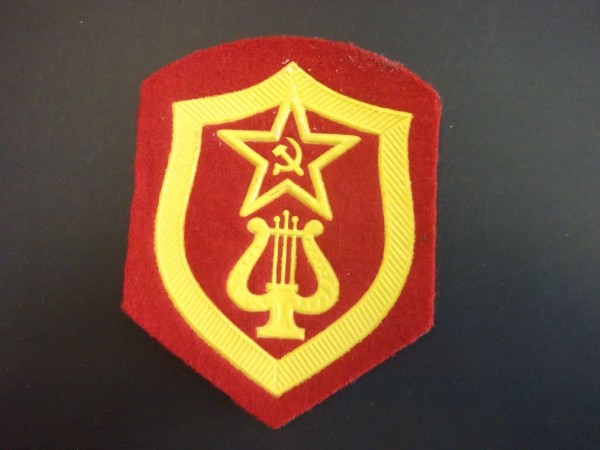 Armabzeichen Militärmusiker