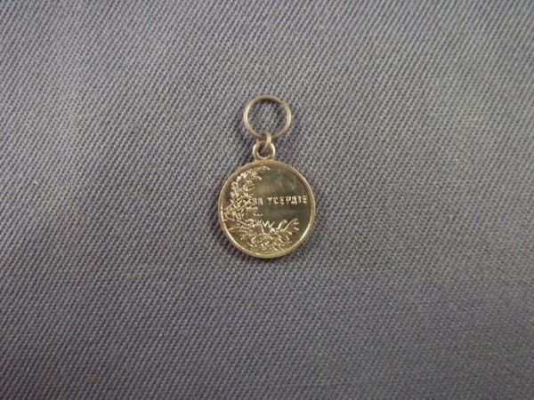 Lebensrettungsmedaille Zar Nikolaus II, gold, Miniatur (Medaille für Eifer)
