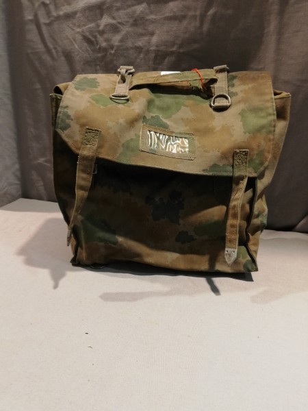 DDR NVA Sturmgepäcktasche 2. Modell - Blumentarn Flächentarn