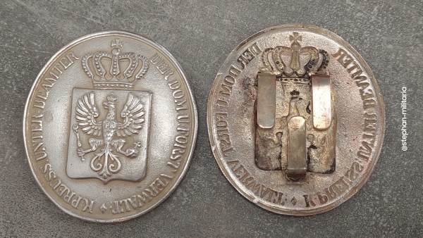 Preussen Brustabzeichen/ Dienstmarke Unterbeamter der Dom und Forst Verwaltung