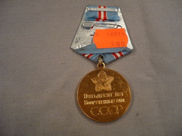 Medaille 50 Jahre Streitkräfte der UDSSR
