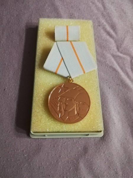 DDR Medaille der Waffenbrüderschaft in Bronze 210d