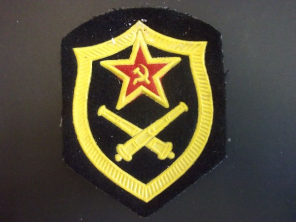 Armabzeichen Artillerie