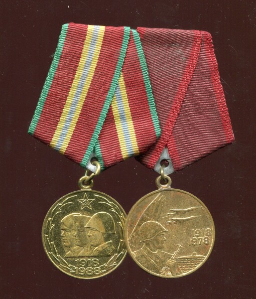 UDSSR Sowjetunion Spange Medaille 60 und 70 Jahre Streitkräfte der UDSSR