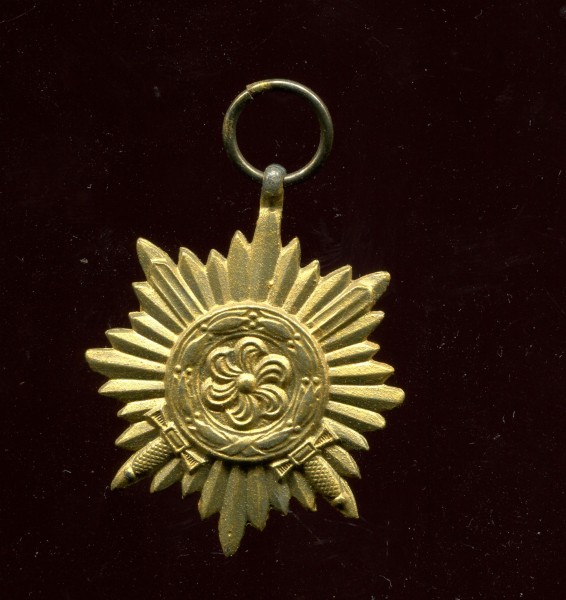 Orden 1939 / 1957 Tapferkeitsauszeichnung für Angehörige der Ostvölker 2.Klasse in Gold