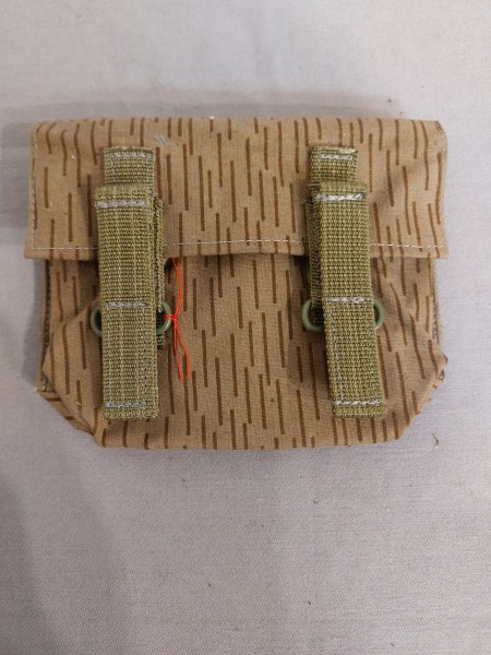 DDR Handgranatentasche in Strichtarn UTV NVA - Original