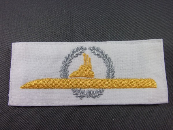 Tätigkeitsabzeichen U-Boot Personal silber auf weiß