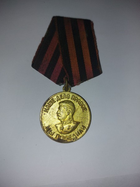 UDSSR - Sowjetunion Medaille Sieg über Deutschland im Großen Vaterländischen Krieg 1941-1945 3.Model