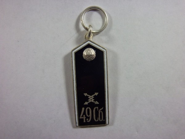 Schulterklappe zaristisches Russland der 49. Fernmelde Company, schwarz mit weißem Rand, Miniature