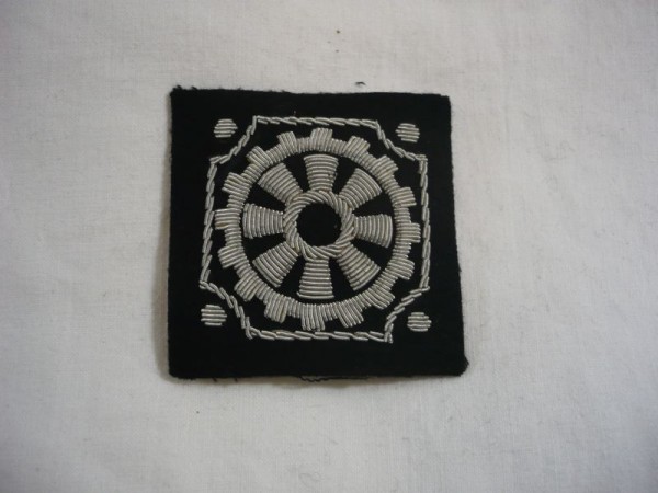 Allgemein: Lehrgangsabzeichen Feuerwehr alte Bundesländer, Maschinist