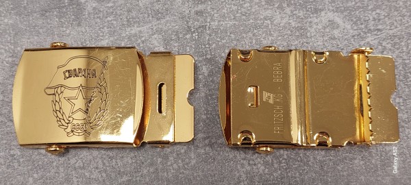 Hosengürtel Schnalle Gardeabzeichen SU in Gold