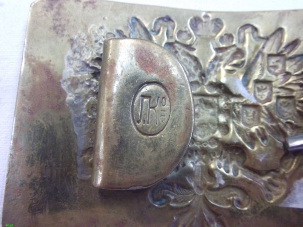 Koppelschloss Mannschaften in Messing mit Doppelkopfadler um 1914