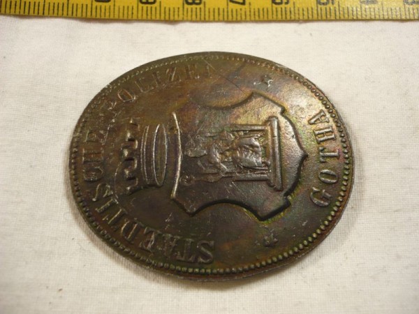 Nordrhein-Westfalen: Brustabzeichen, Staedtische Polizei Gotha, Metall