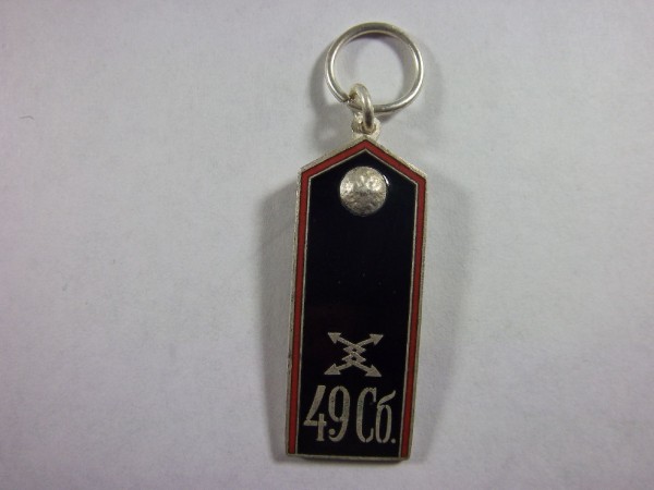 Schulterklappe zaristisches Russland der 49. Fernmelde Company, schwarz mit rotem Rand, Miniature