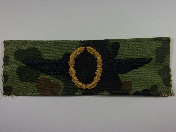 Fallschirmspringerabzeichen BW bronze auf Flecktarn maschinengestickt, großer Fallschirm