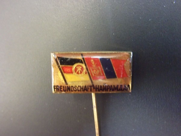 Anstecknadel Freundschaft DDR - Mongolei Bild ist ein Muster