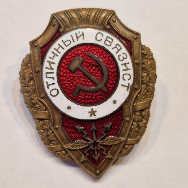 Sowjetunion Bestenabzeichen Metall Nachrichtensoldat