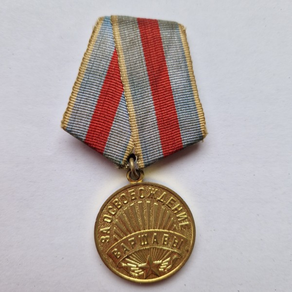 Sowjetunion Medaille „Für die Befreiung Warschaus“ letztes Modell