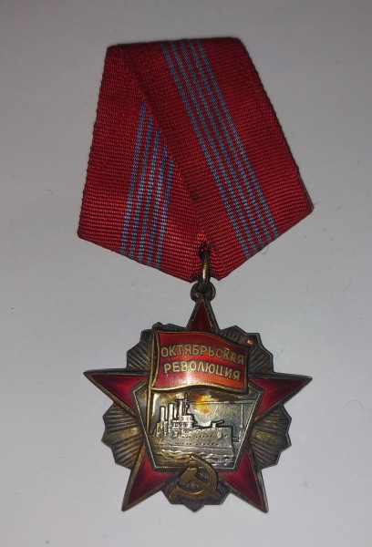 UDSSR - Sowjetunion - Orden der Oktoberrevolution mit Verleihungsnummer 57180